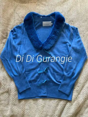 디디 그런지 가디건 울 100% 38 사이즈 블루