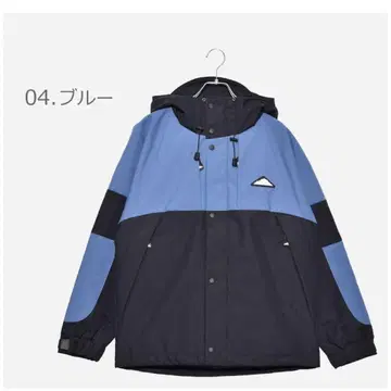 마운틴스미스 마운틴 후드티 다운 자켓 정가 6만