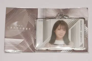 아키모토 마나츠 IC 카드 홀더 행복의 보호색 패스 케이스