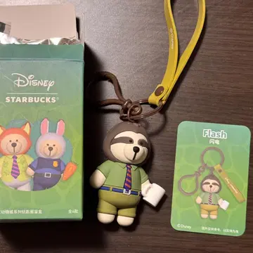 상하이 스벅 주토피아 플래시