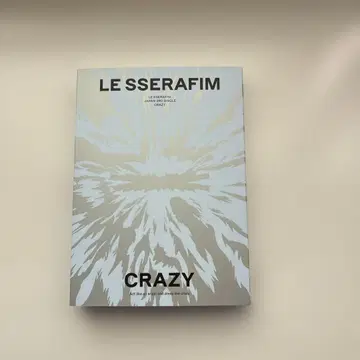 LE SSERAFIM CRAZY 일본 한정판 비주얼 북