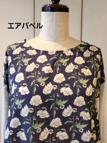 에어파펠 미사용 상의