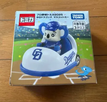 프로야구 토미카 2025 주니치 드래곤즈 마스코트 카
