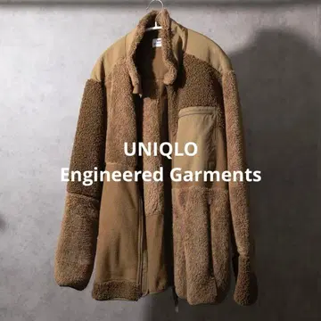 UNIQLO 엔지니어드 가먼츠 플리스 자켓 브라운