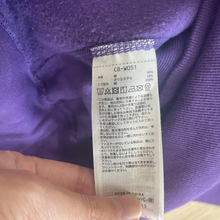 3번째 상품 이미지