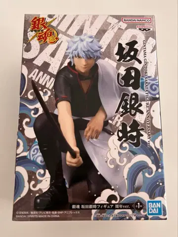 은혼 피규어 사카타 긴토키