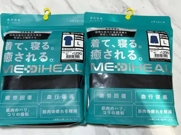 워크맨 메디힐 리커버리룸 반팔 셔츠 팬츠 리커버리 의류