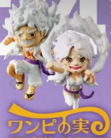 원피스 실 제24차 해전 몽키 D 루피 주얼리 보니 2세트