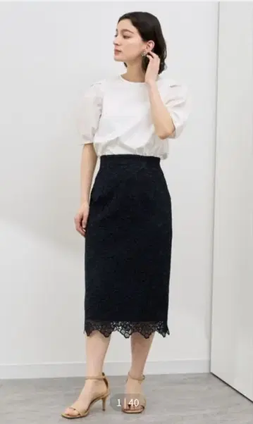 네이비 타이트 스커트 레이스