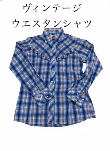 Miller Western Wear 프릴 달린 긴팔 셔츠 여성용 M~L