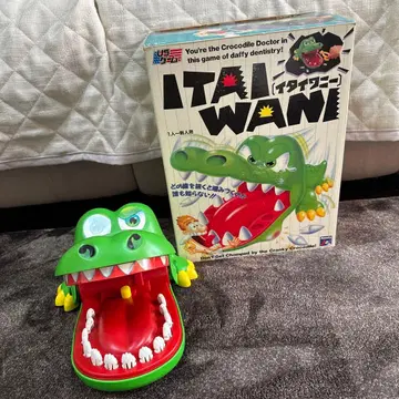 이타이와니 악어 입 장난감 그린 컬러 작동 확인 완료 초대 레트로