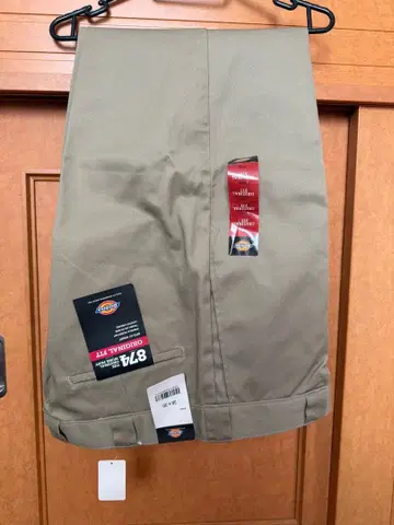 Dickies Work Pant