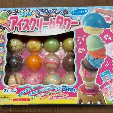 아이스크림 타워 에포크사