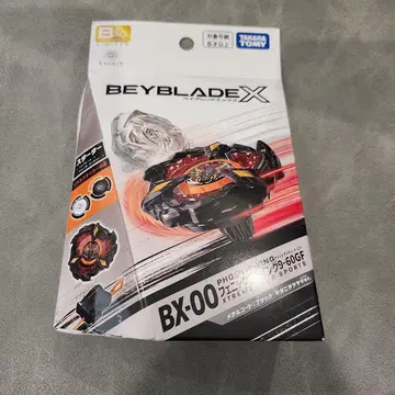 베이블레이드X 피닉스윙9-60GF 키타니타츠야Ver.
