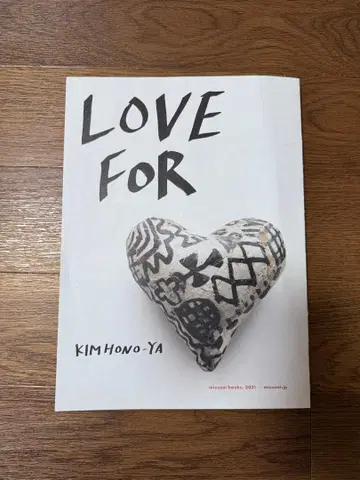 김호노 LOVE FOR 도예가 구운 그릇