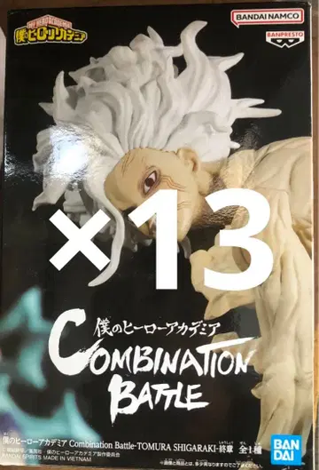 [최저가] 나의 히어로 아카데미아 콤비네이션 배틀 피규어 시가라키 토무라