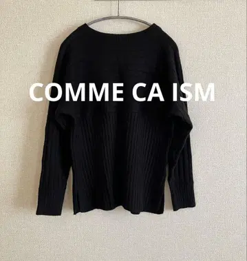 컴시즘 컴사 니트 스웨터 블랙 M 절개 블랙