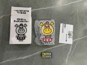 로피타 군 주방 타이머