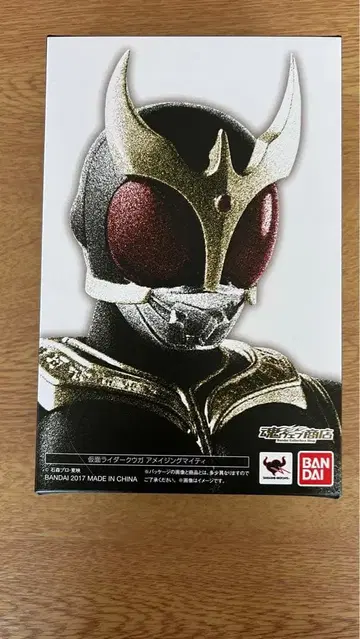 S.H.Figuarts 진골조제법 가면라이더 쿠우가 어메이징 마이티