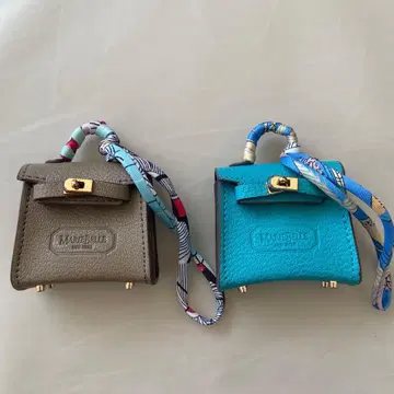 MARIEBELLE 미니 핸드백형 참 2개 세트