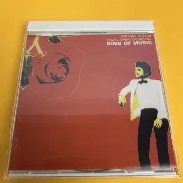 CD 기묘 레이타로 킹 오브 뮤직 STRANGE REITARO