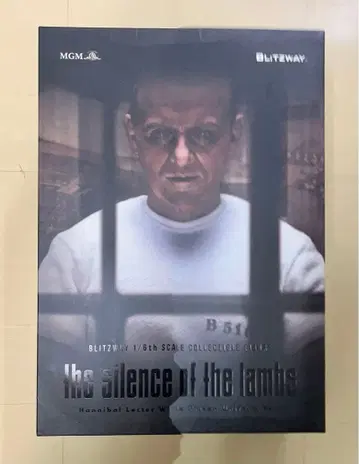 BLITZWAY 1/6 한니발 렉터 피규어 프리즌 Ver