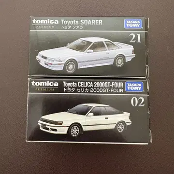 토미카 도요타 소아라 & 셀리카 2000GT-FOUR