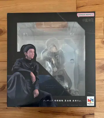 주술회전 피규어 게토 스구루 고전 Ver. 세트