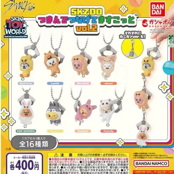 SKZOO 츳만데츠나게테마스코토 vol.2 8종 컴플리트