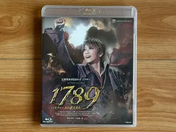 성조 공연 다카라즈카 대극장 1789 -바스티유의 연인들-