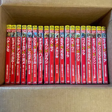 어느 쪽이 강한가 시리즈 19권 세트