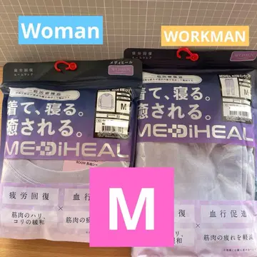 워크맨 MEDIHEAL 룸웨어 M 퍼플 여성용 상하의