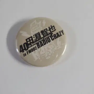 타부치 토모야 캔뱃지