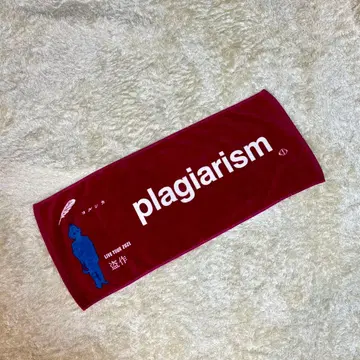 요루시카 도작 2021 라이브 페이스 타월