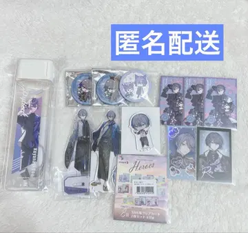 니지산지 코야나기 로우 Dytica 묶음 판매