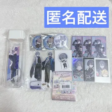 니지산지 코야나기 로우 Dytica 묶음 판매