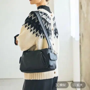 스튜디오 클립 숄더