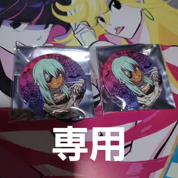 이나즈마 일레븐 애니메이트 카페 사쿠마 지로 2개 세트