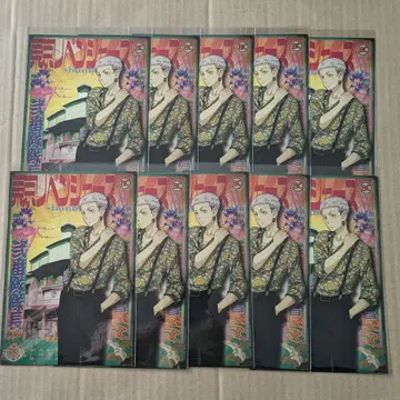 도리베 문구 카페 엽서 미츠야 타카시