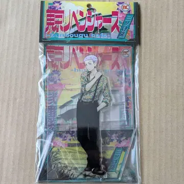 도리베 문구 카페 미츠야 타카시 아크릴 스탠드