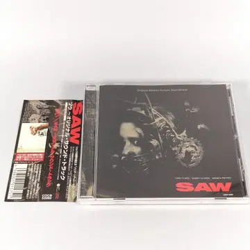 [ SAW ] 오리지널 사운드 트랙
