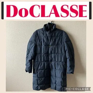 Do CLASSE 마법의 다운 코트