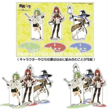 무직전생 에리스 & 록시 & 실피에트 아크릴 피규어