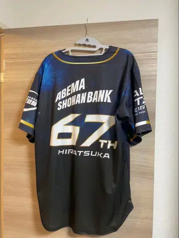 [ 새상품급 ] 제67회 히라츠카 올스타 경륜 유니폼