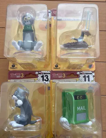 톰과 제리 복권