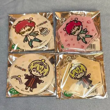 사이키 쿠스오의 재난 그래프 아트 아크릴 키링 캔뱃지 쿠스오 소스케