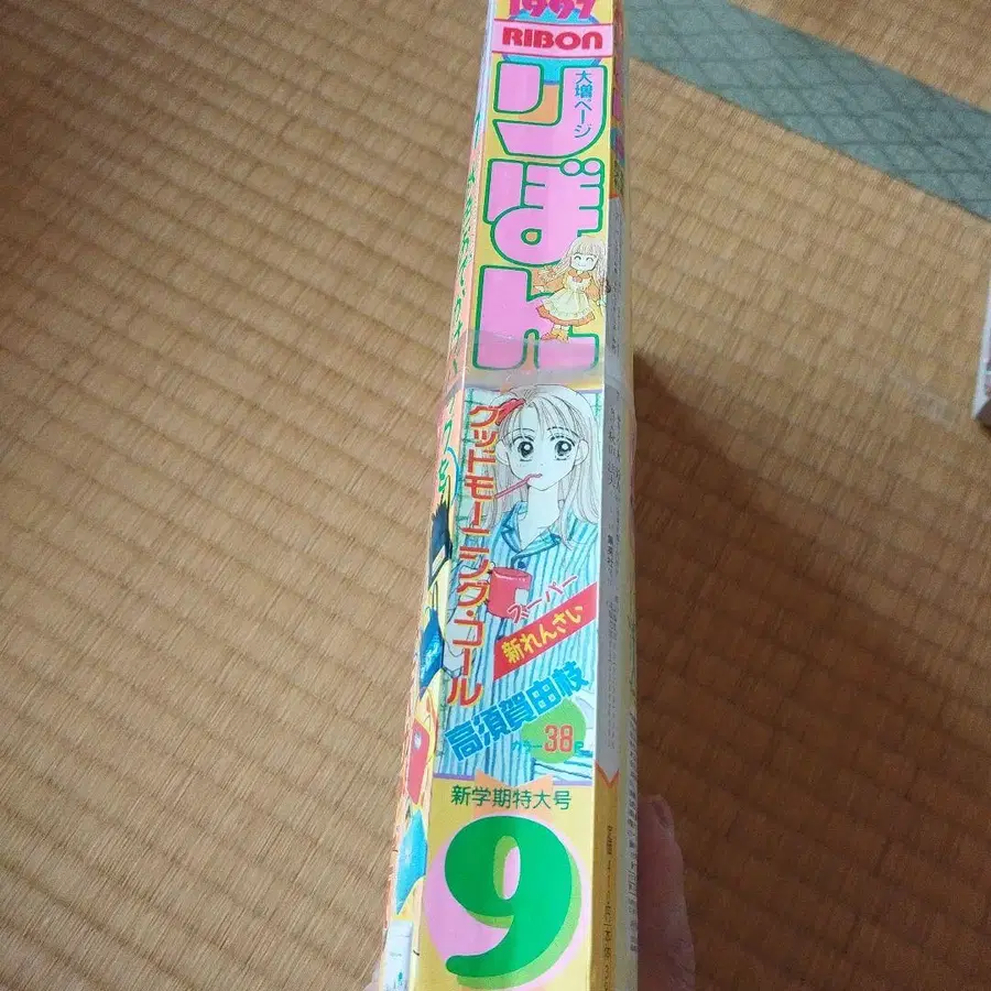 3번째 상품 이미지