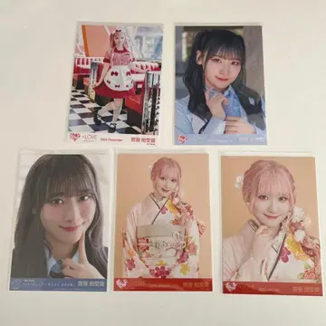 =LOVE 사이토 키아라 생사진