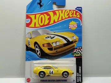 핫휠 페라리 365 GTB4 일본 국내 미입고