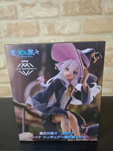 마녀의 여행기 AMP+ 마이나 피규어 마법 의류 ver.